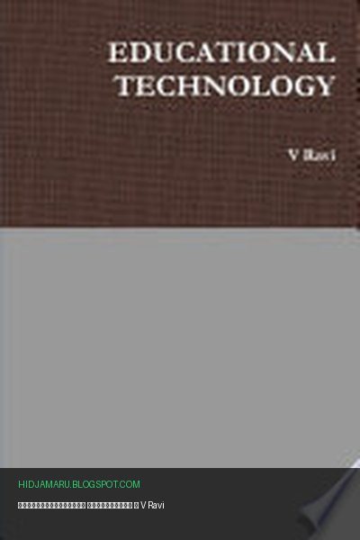 Обложка книги «ОБРАЗОВАТЕЛЬНАЯ ТЕХНОЛОГИЯ» - V Ravi