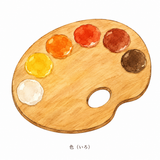 1. 色（いろ）— warna