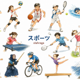 9. スポーツ — olahraga