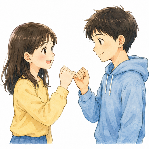 30. やくそく（約束）— janji.png
