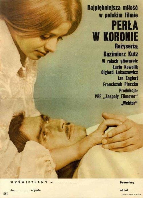 Perła w koronie (1971) PL.1080p.WEB-DL.H264-wasik / Polski Film