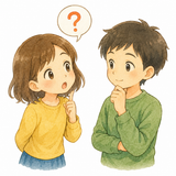 43. どう — bagaimana