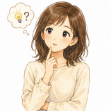 50. そうですね — Bagaimana ya