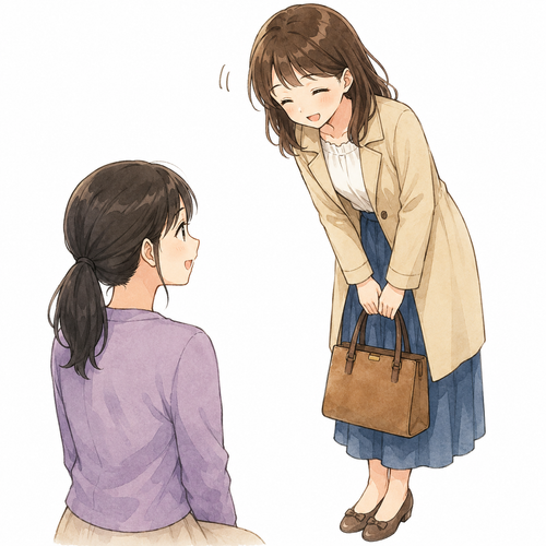 54. 53. そろそろ失礼します — Maaf, saya mau pamit dulu.png