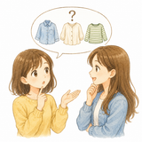 44. どんな〜 — yang bagaimana