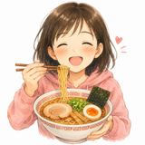 27. おいしい — enak