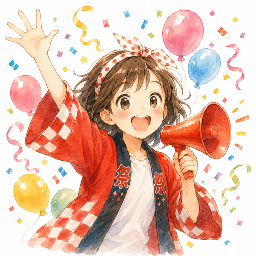 4. にぎやか［な］— ramai.png