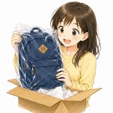 13. あたらしい（新しい）— baru