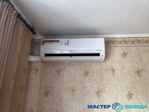 установка кондиционера мастер холода москва 2.gif