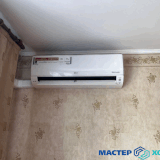 установка кондиционера мастер холода москва 2