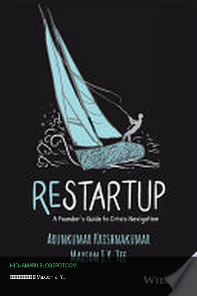 Обложка книги «Рестартап» - Arunkumar Krishnakumar, Maxson J. Y. Tee