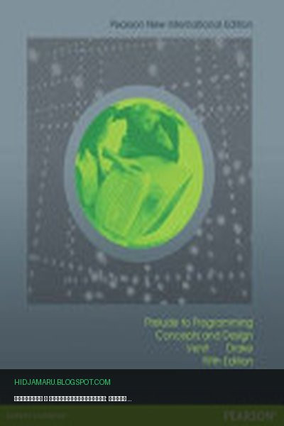 Обложка книги «Прелюдия к программированию: новое международное издание Pearson» - Stewart Venit, Elizabeth Drake