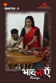Bhaavanaen (2025) IBAMovies S01E03 Web Series Watch Online