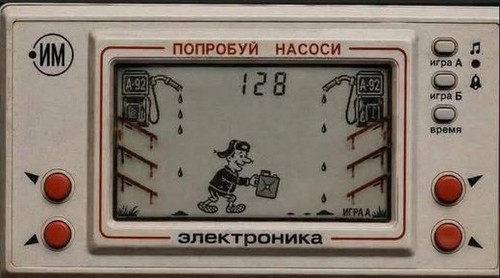 740425621_2507228773125907_4901511704252778974_n.jpg