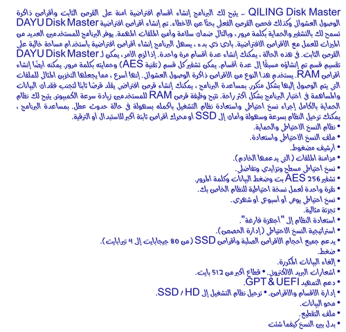 xxxxxxxxxxxxxxxxxxxxxxx.png