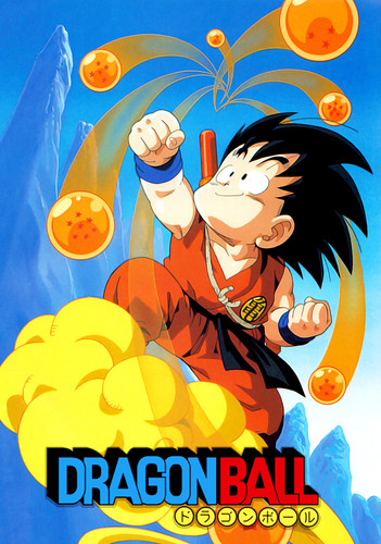 dragon ball 63556af768862.jpg