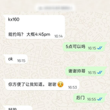 kx7.png