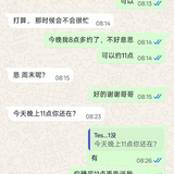 kx8.png