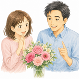 39. ［〜］すてきですね — bagus ya indah ya