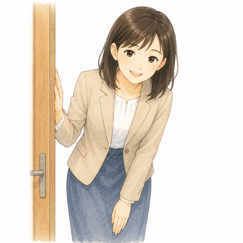 42. 失礼します — permisi.png