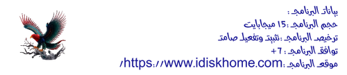 abdo free regular transparent.png