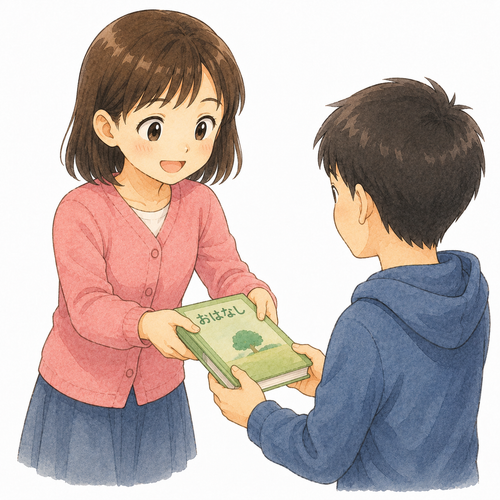 5. かします（貸します）— meminjamkan menyewakan.png