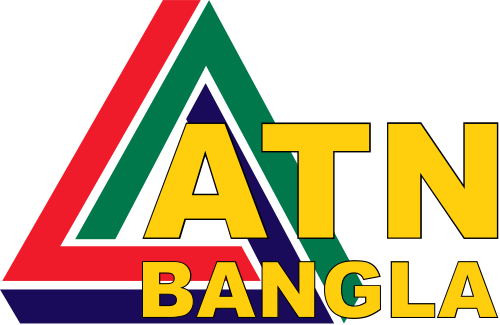 ATN Bangla Logo without slogan.svg.webp