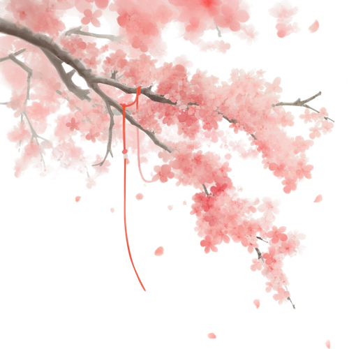 姻缘树.png