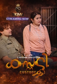 Custody (2026) Sigmaseries Short Film Watch Online