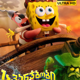 The SpongeBob Movie Search for SquarePants cover