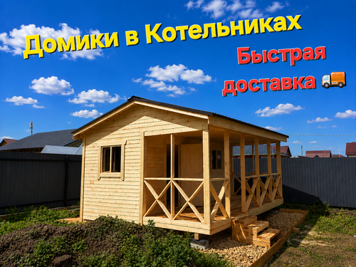 da037135 5b78 44a6 9ee9 56c67c3038c0.png