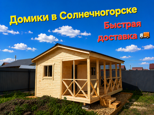63cd4979 b352 410f b84a 453b0585f660.png