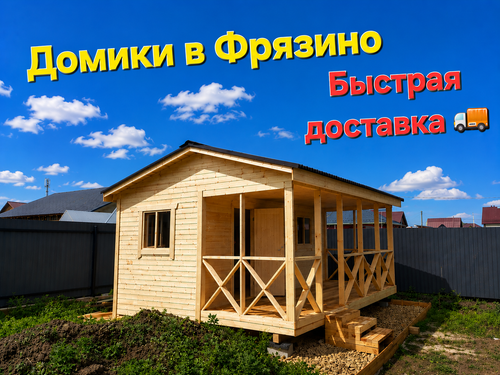 f4da9b75 385f 4bc3 af79 1e6a58ea1d85.png