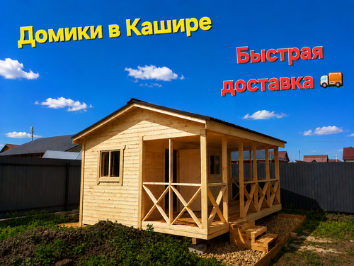3c3d5e56 2f82 421c 8de9 8b0759691d72.png