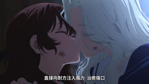 與妳相戀到生命盡頭 [1] 20：47.jpg