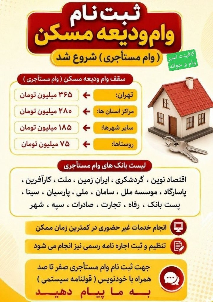 image (3)