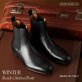Handcrafted Leather Shoes for Modern Men
