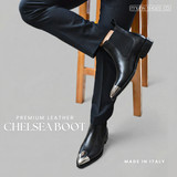Shop Premium Leather Footwear Online