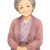 22. おばあさん — nenek orang lain
