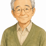 23. おじいさん — kakek orang lain