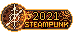 2021.png