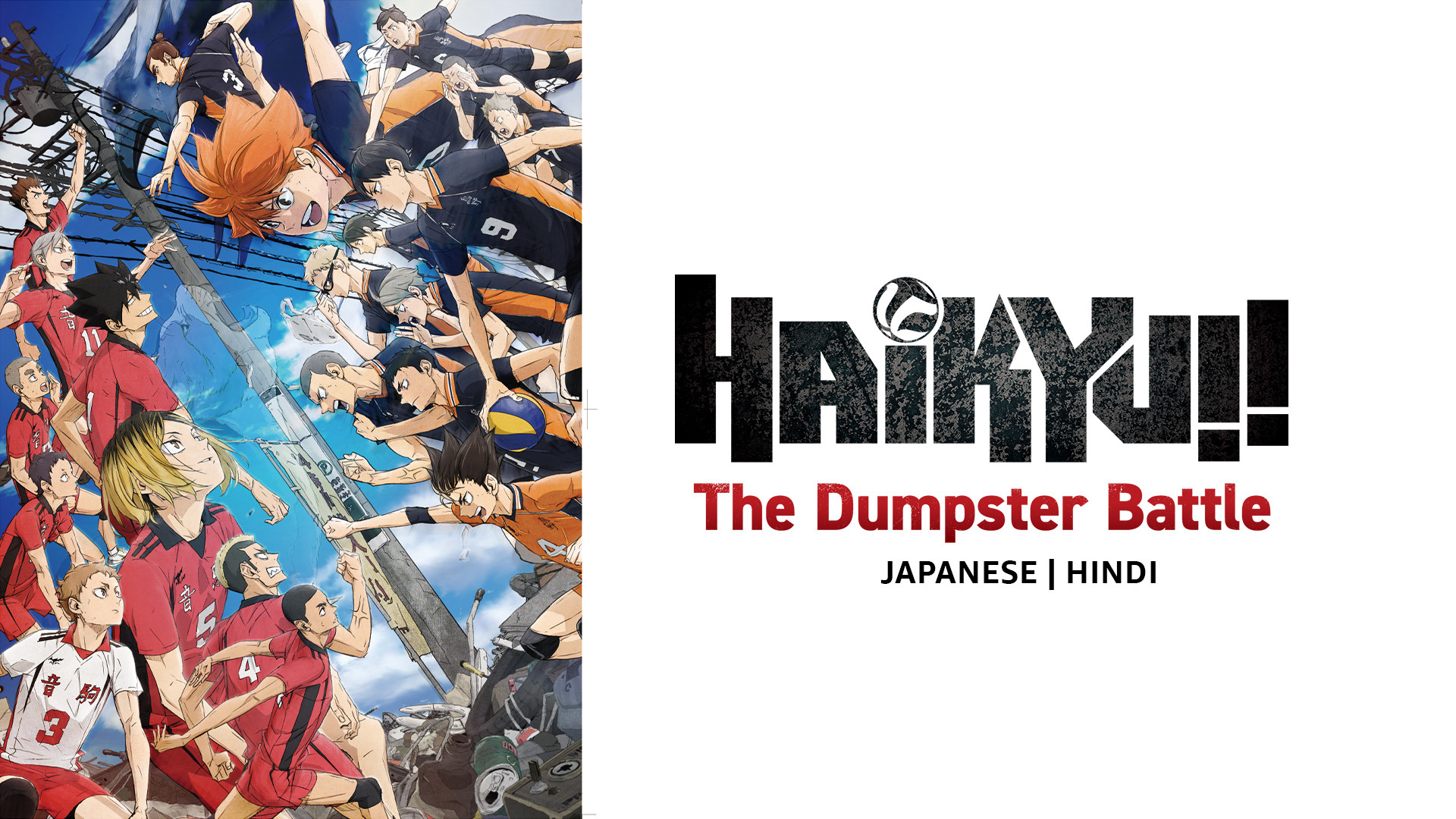 Haikyu The Dumpster Battle 1080p & 720p AMZN WEB-DL Dual Audio DDP5.1 H264 & H265