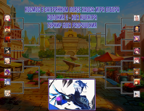 CnP 26052026 233916.png