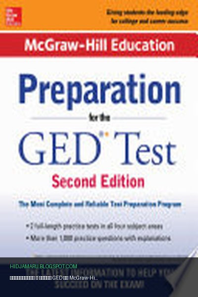 Обложка книги «Подготовка к тесту GED от McGraw-Hill Education, 2-е издание» - McGraw Hill Editores, México