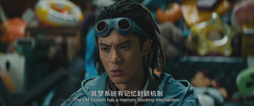 [星河入梦].Per.Aspera.Ad.Astra.2026.2160p.WEB DL.H265.10bit.DDP5.1.Atmos OurTV.mkv 20260526 141615.747.jpg