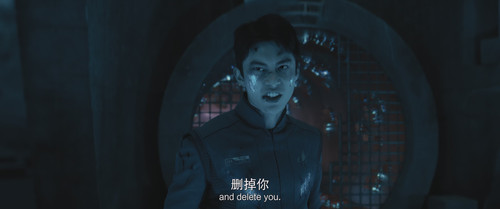 [星河入梦].Per.Aspera.Ad.Astra.2026.2160p.WEB DL.H265.10bit.DDP5.1.Atmos OurTV.mkv 20260526 141637.214.jpg