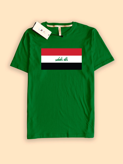 T Shirt 04 Green.jpg
