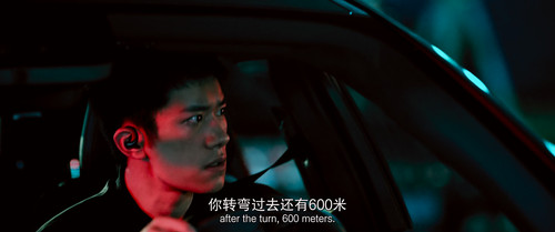 [惊蛰无声].Scare.Out.2026.60FPS.2160p.WEB DL.H265.10bit.DV.DDP5.1.Atmos OurTV.mp4 20260526 141029.516.jpg