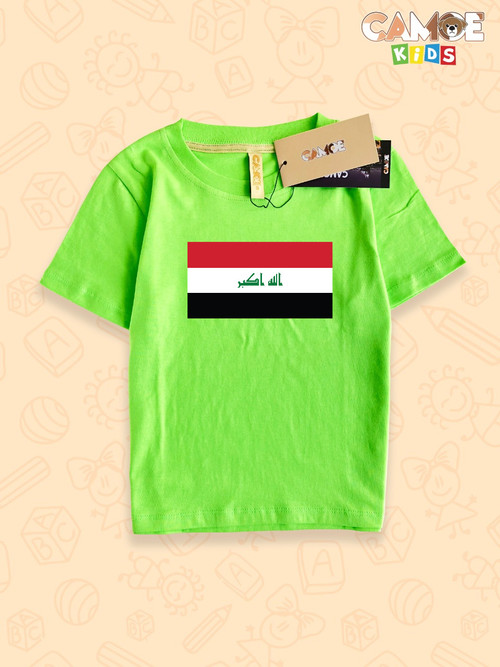 Kids T Shirt 04 Green.jpg