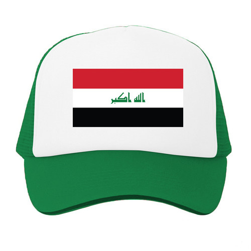 Trucker Hat 04 Green White.jpg